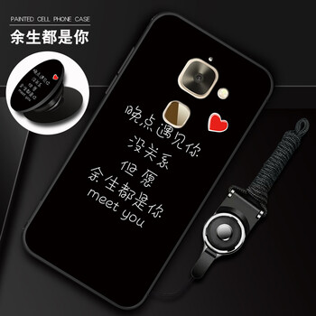 簡約蘋果手機支架，讓你告別凌亂