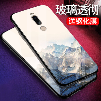 加迪西（JIADIXI） 魅族x8 手機(jī)殼/保護(hù)套