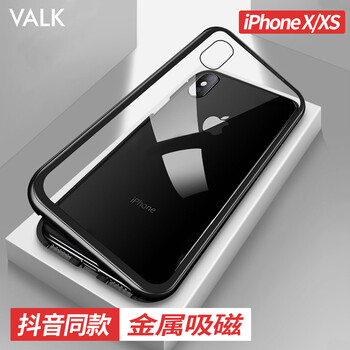 iphone吸附