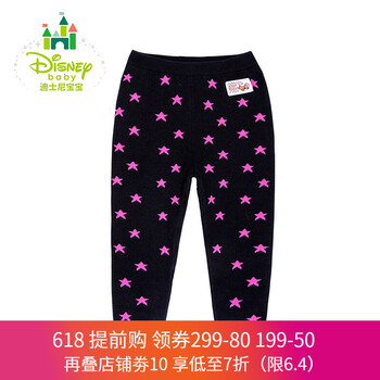 迪士尼女童褲冬