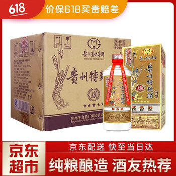 wufengyu,以上,wufengyu,排行榜,排名,鳯玉,以上,鳯玉,白酒,白酒,推薦