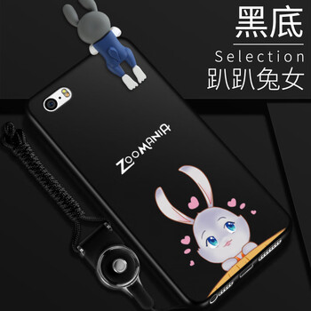 iphone5 手機殼 軟膠