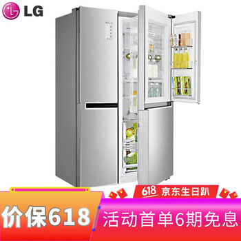 LG M2471PSF 對開(kāi)門(mén) 冰箱