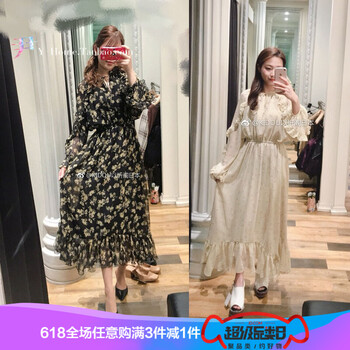 與明星同款女裝