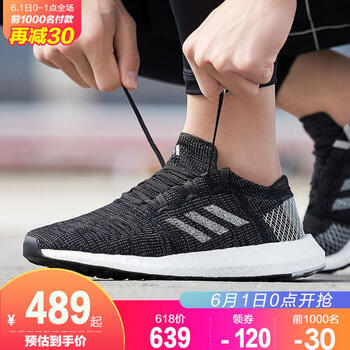 adidas,怎么樣,adidas,灰色,灰色
