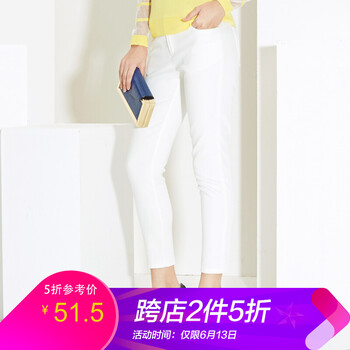 唯唯（WEWE）  直筒褲 女 九分褲 休閑褲