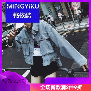 時(shí)尚連帽外套，玩轉(zhuǎn)街頭風(fēng)潮