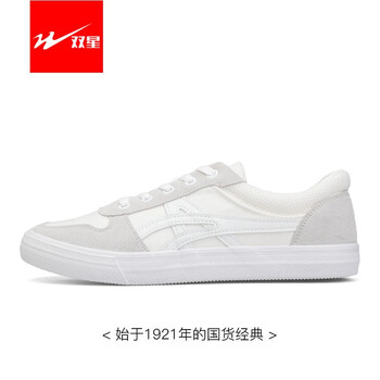 雙星（DOUBLE STAR）板鞋白色 