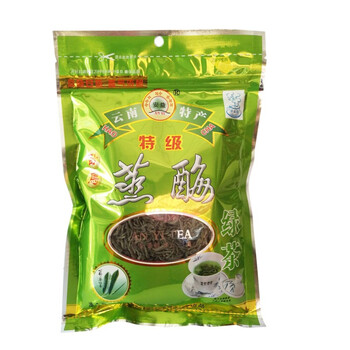 云南普洱綠茶