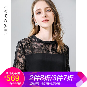 紐歐曼（Newoman） 純色 拼接 連衣裙