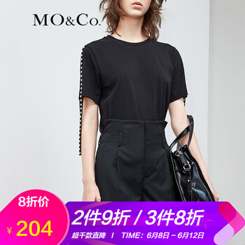 MO&Co. 鉚釘 短袖 T恤 女 圓領(lǐng)