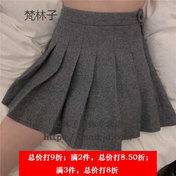 復古毛呢短裙，穿出你的少女心