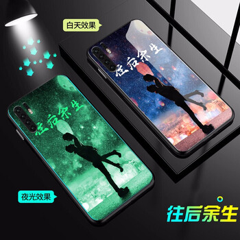 ipad殼，保護你的愛機！