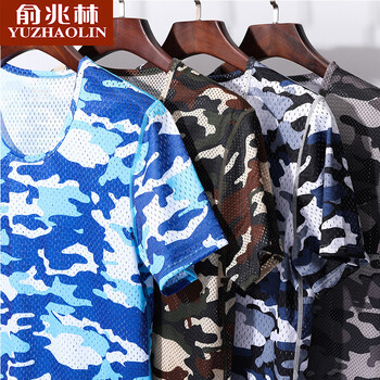 俞兆林（YUZHAOLIN） 短袖 男士T恤 海洋蘭 