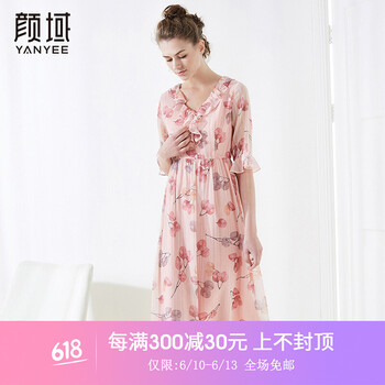 顏域（YANYEE）  荷葉邊，印花 連衣裙