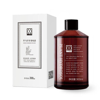 XEQ方程式爽膚水 300ml