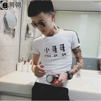 C2潮朝（C2CHAOCHAO） 短袖 男士T恤 條紋哥哥 白短袖 