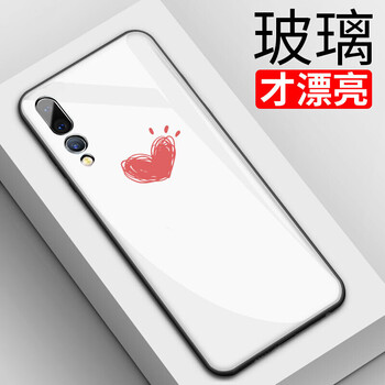 STRYFER 華為 P20Pro 手機殼/保護套