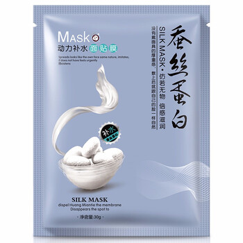 怎么樣,抗皺,蠶絲,抗皺,蠶絲,蛋白,蛋白,面膜,面膜