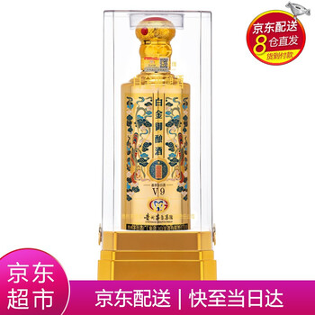 醬香釀酒