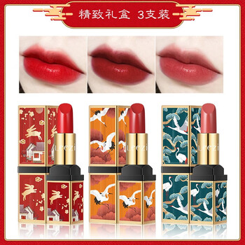 滋潤唇釉，讓你的肌膚更美