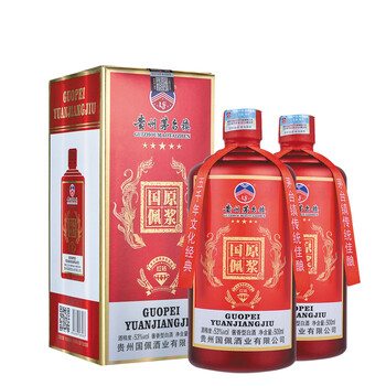 國(guó)佩53度500ml 醬香型，醬香