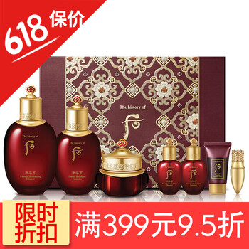 祛斑點(diǎn)斑