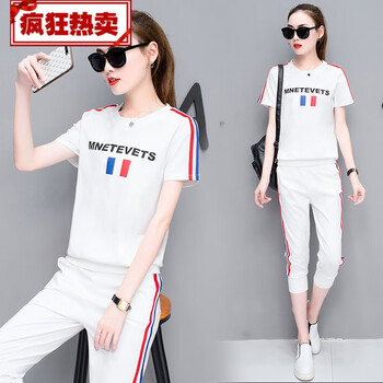 你穿嗎？時(shí)尚休閑鞋來(lái)助力