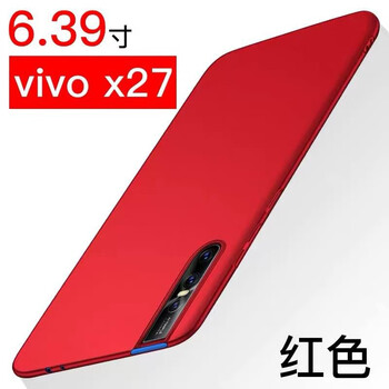 lieve vivo X27 手機(jī)殼/保護(hù)套