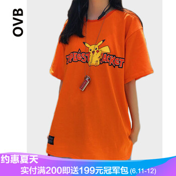 ovb 短袖 男士T恤 皮卡丘 