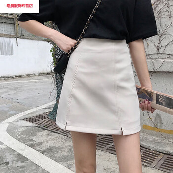 優(yōu)雅小短裙，打造性感女神