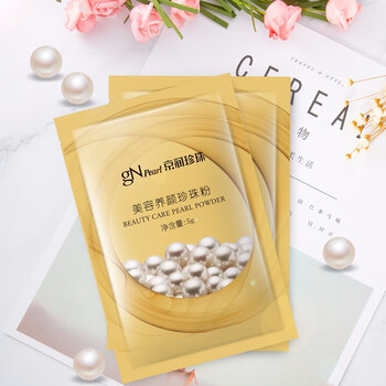 京潤珍珠（gNPearl）面膜美白，控油平衡，細(xì)致毛孔，清潔，美白淡斑