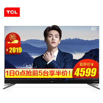 安卓,安卓,電視,電視,怎么樣