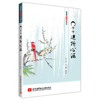 c++進階心法