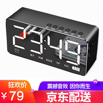 藍(lán)語影音娛樂