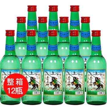 套馬桿白酒
