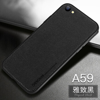 guzel A59 手機殼/保護套
