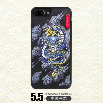 中華名果