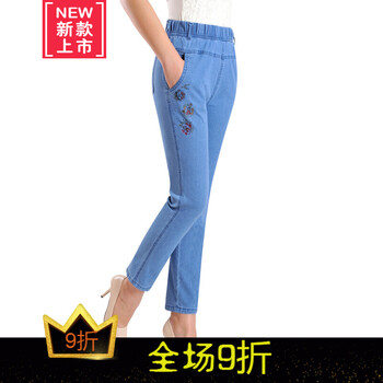 顯瘦牛仔褲，微胖妹子的福音