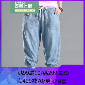 純棉牛仔褲，讓你變身街頭潮男