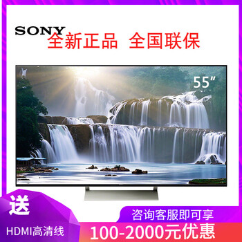 一級能效八核平板電腦值得入手