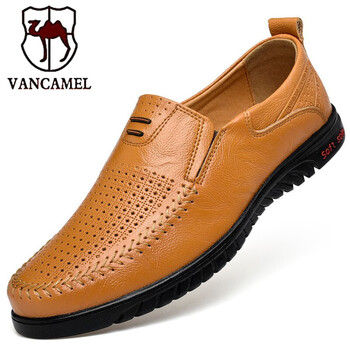 西域駱駝（VANCAMEL）男士1858-1黃棕【鏤空款】 40