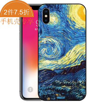 榮耀6與榮耀8