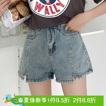 高腰直筒牛仔褲，穿出你的優(yōu)雅范