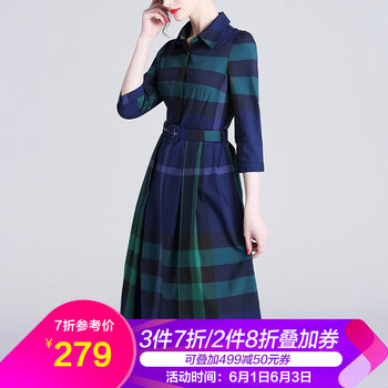 元素,新款,打底裙,樣式,流行,趨勢,泡袖,綠色