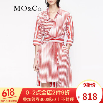 元素,樣式,新款,棉長(zhǎng),趨勢(shì),裙新款,流行,長(zhǎng)裙