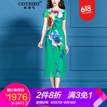 氣質(zhì)小仙女，連衣裙讓你美美噠！