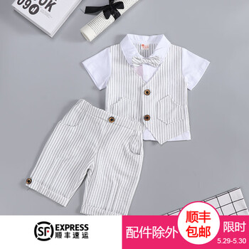 夏季,夏季,怎么樣,寶寶,寶寶,西裝,西裝