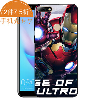 暢享電影