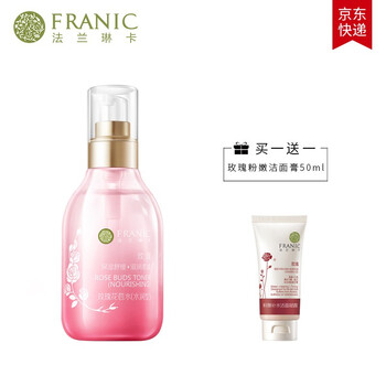男性爽膚水
